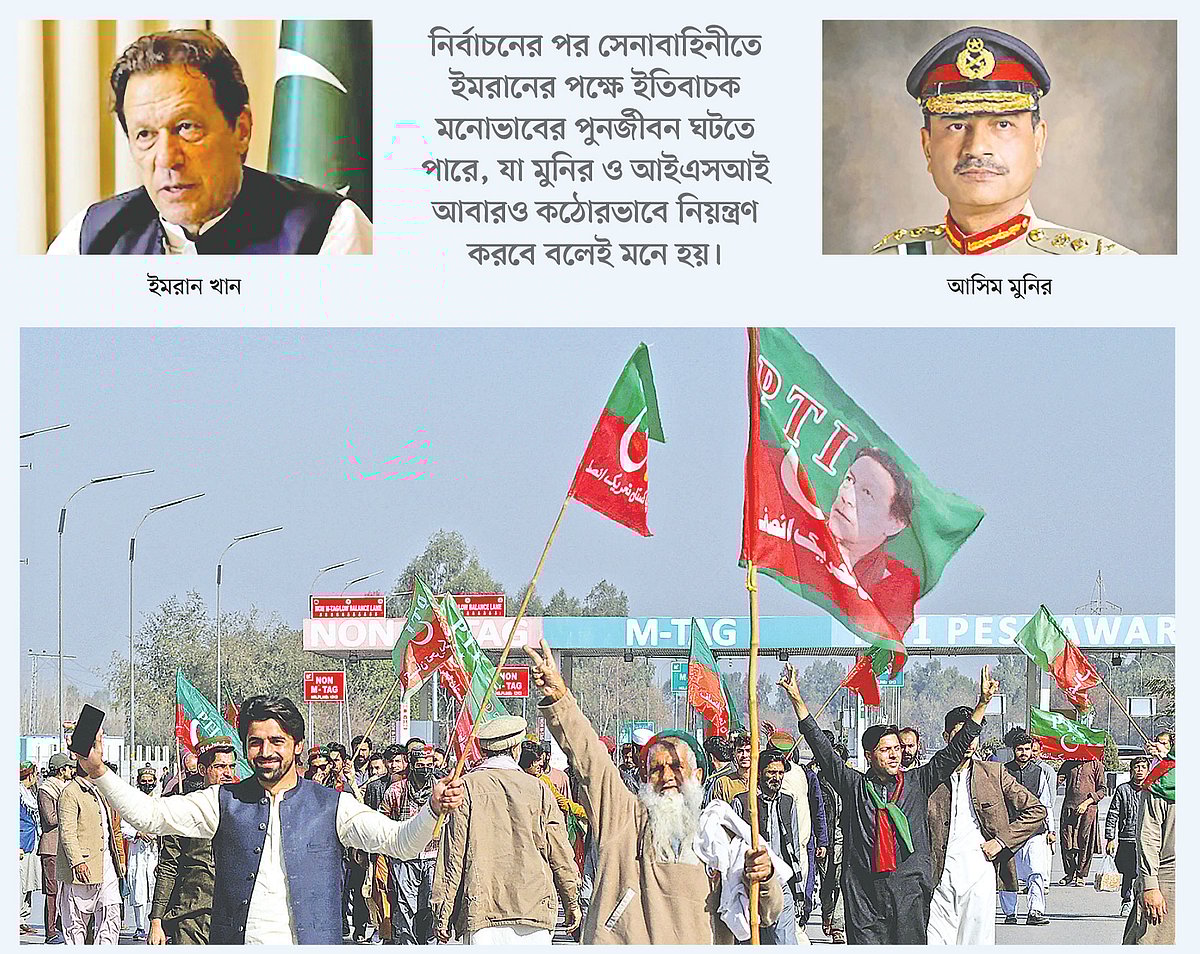 রয়টার্স