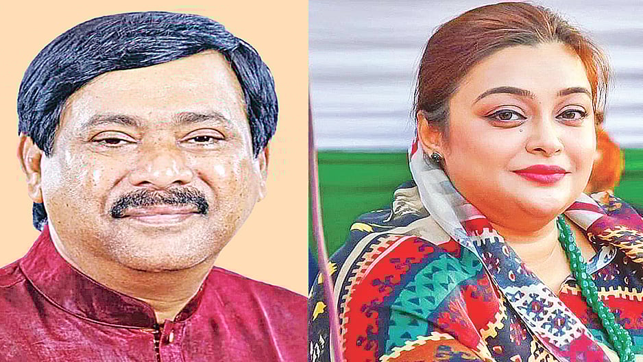 মনিরুল হক ও তাহসীন বাহার