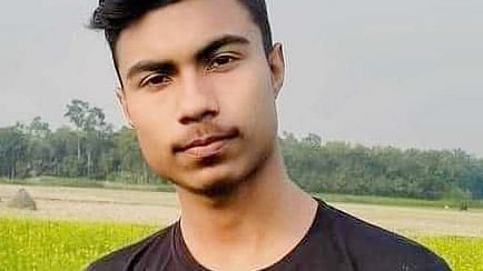 ছবি: সংগৃহীত