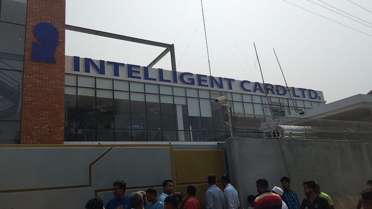 ছবি: প্রথম আলো 