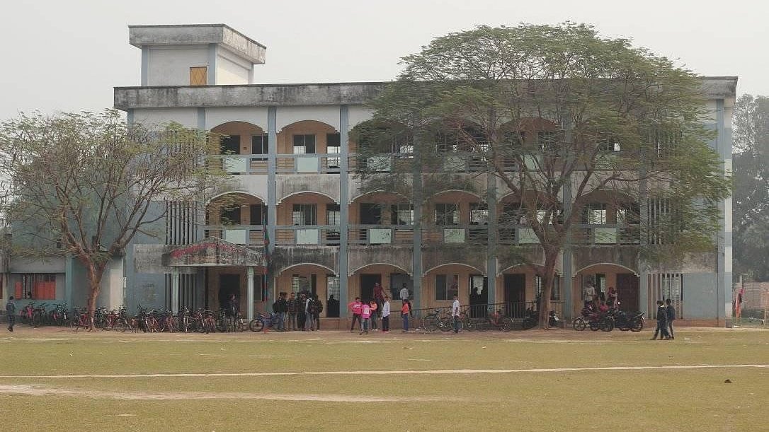 ছবি: সংগৃহীত