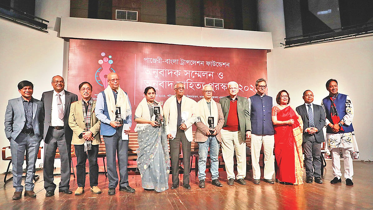 ছবি: প্রথম আলো