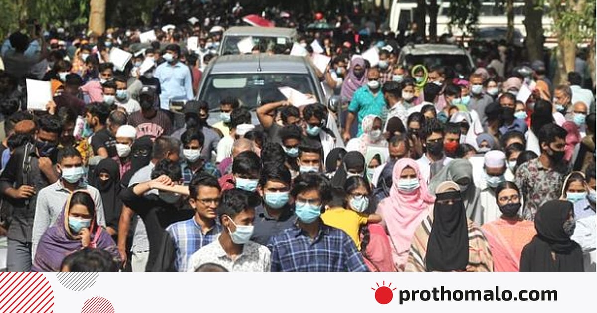 বুটেক্সে দুই ধাপ ভর্তি শেষেও আসন ফাঁকা, তৃতীয় ধাপের তারিখ প্রকাশ বুটেক্সে দুই ধাপ ভর্তি শেষেও আসন ফাঁকা, তৃতীয় ধাপের তারিখ প্রকাশ