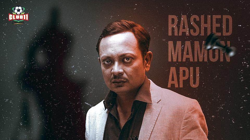 তপু খান পরিচালিত ওয়েব সিনেমা ‘ডার্ক জাস্টিস’–এ রাশেদকে দেখা যাবে খল চরিত্রে দাপিয়ে বেড়াতে। থ্রিলার এই সিনেমায় রহস্যজনক চরিত্রে তাঁকে দেখা যাবে। ইতিমধ্যে তাঁর লুকটির প্রশংসা করেছেন দর্শকেরা।