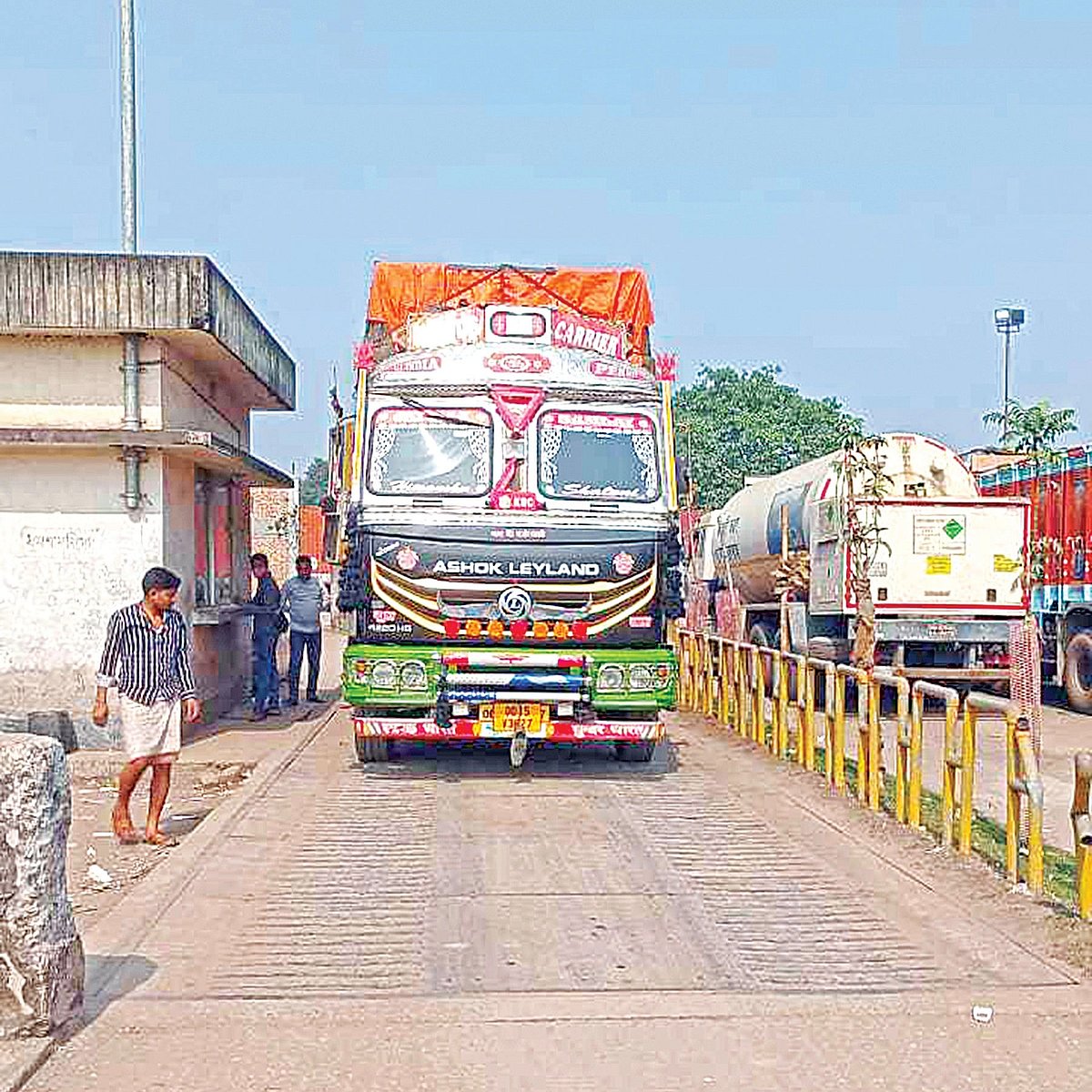 প্রথম আলো