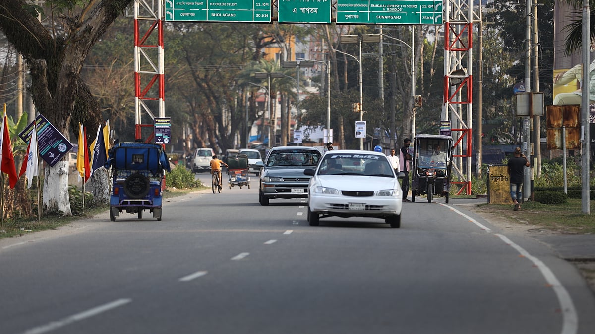 ছবি: প্রথম আলো