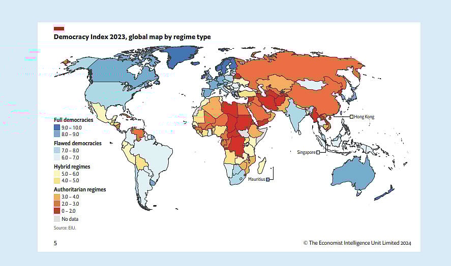 ছবি: ইআইইউর ওয়েবসাইট থেকে