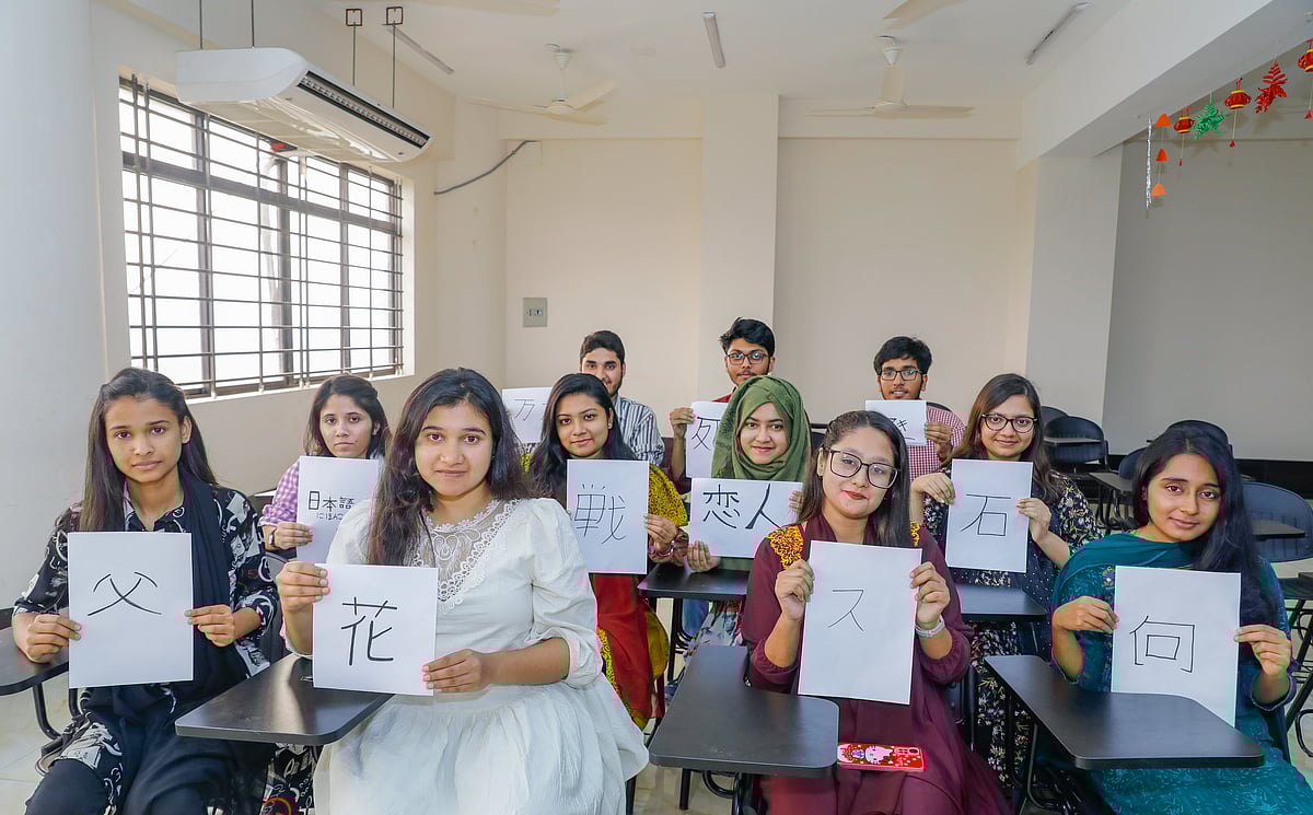 ছবি: সাবিনা ইয়াসমিন