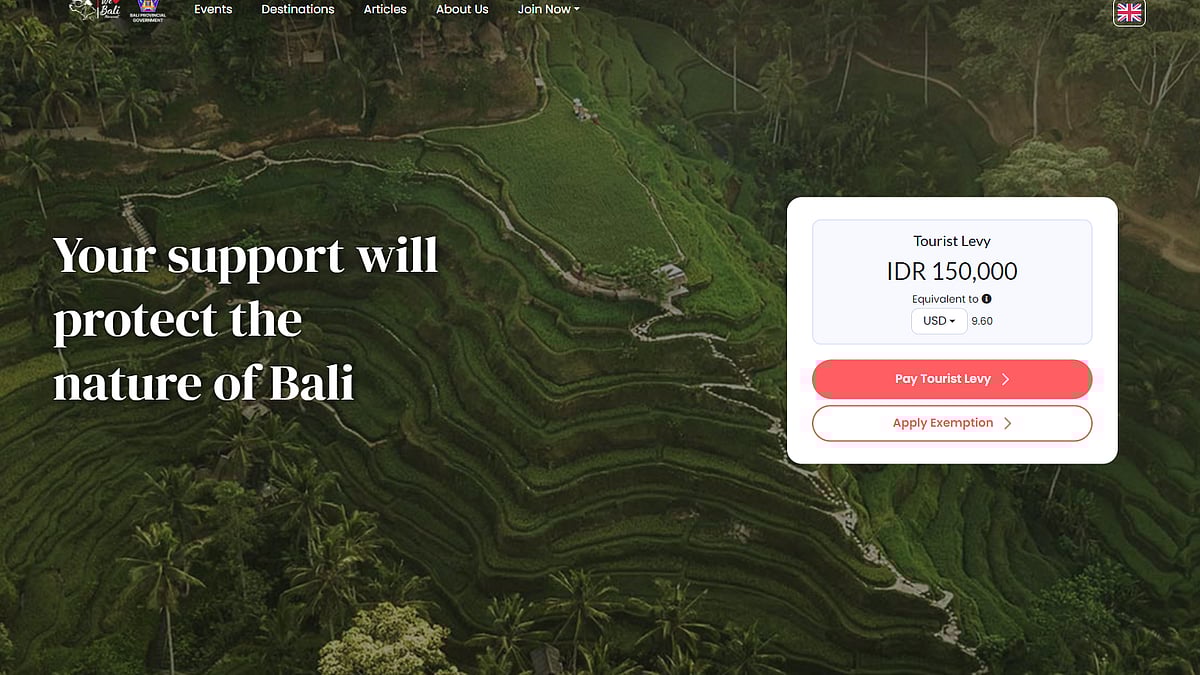 স্ক্রিনশট