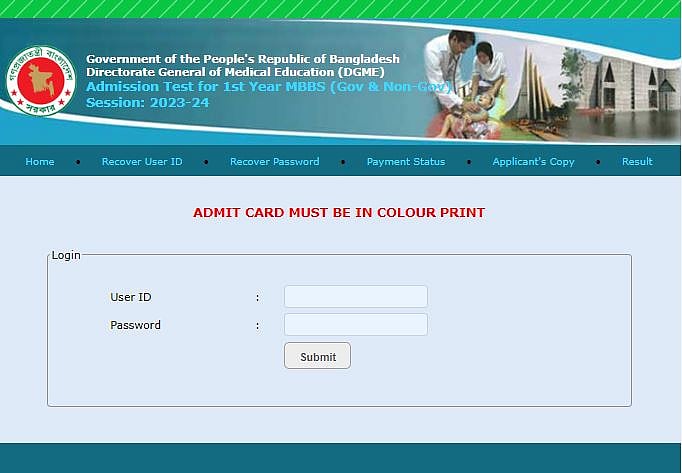 ছবি: ওয়েবসাইট থেকে নেওয়া