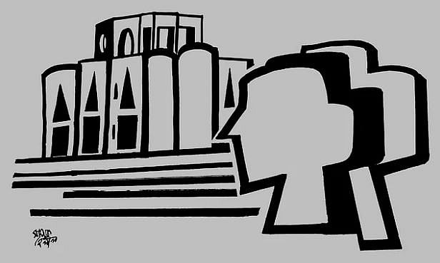 সংরক্ষিত নারী আসনে মনোনয়ন: যোগ্যতার মূল্যায়ন নাকি সংযোগের পরীক্ষা