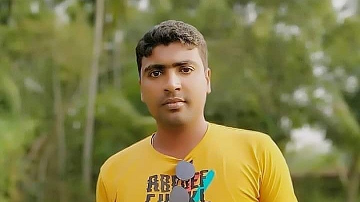 ছবি: সংগৃহীত