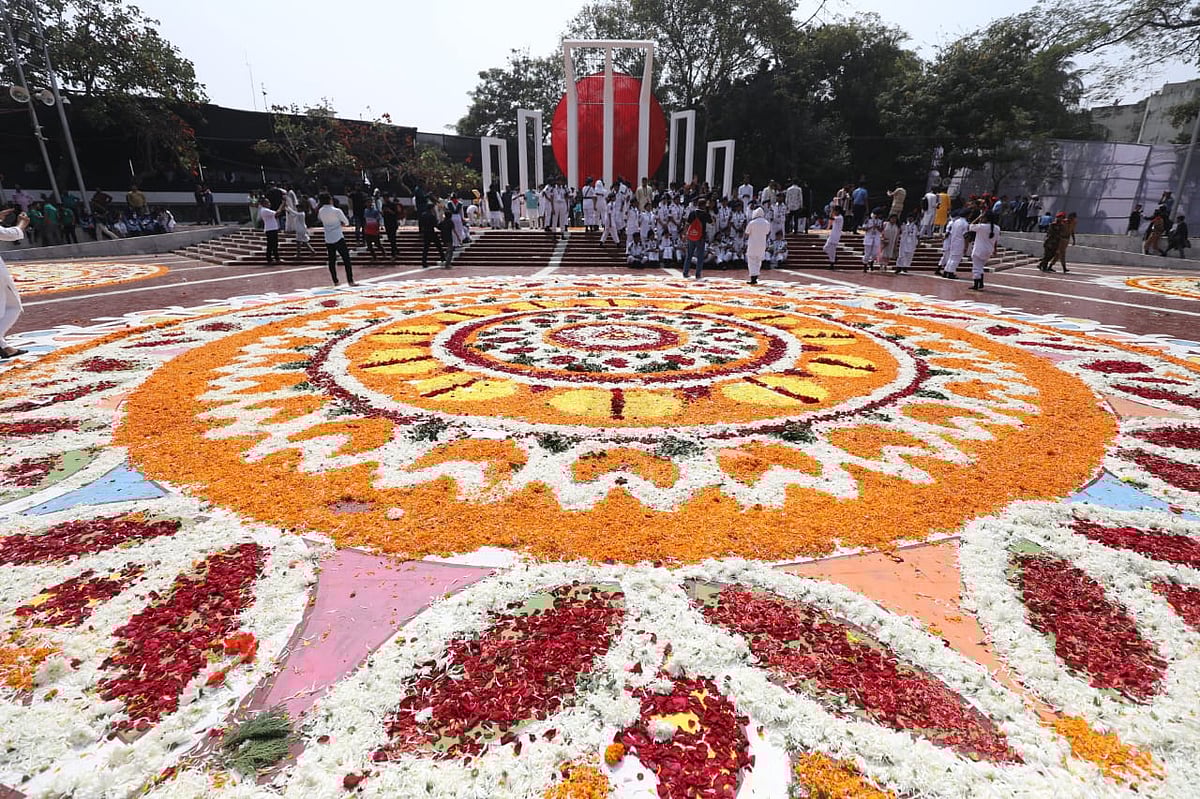 ভাষা নিয়ে ভাসা–ভাসা কথা: ভাষা দিবস ও রাজনীতির ভাষা