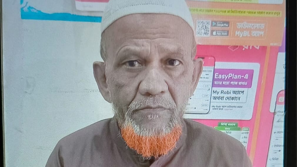 ছবি: প্রথম আলো