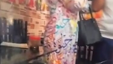 ছবি: পাঞ্জাব পুলিশের এক্স হ্যান্ডলের ভিডিও থেকে