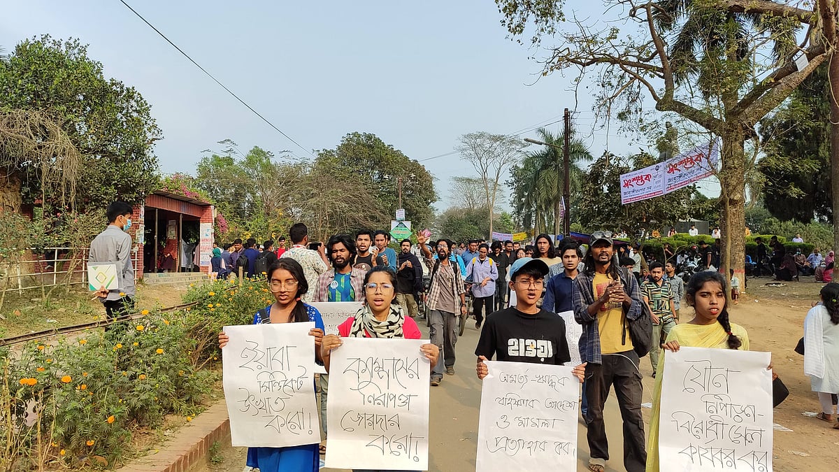 ছবি: প্রথম আলো 