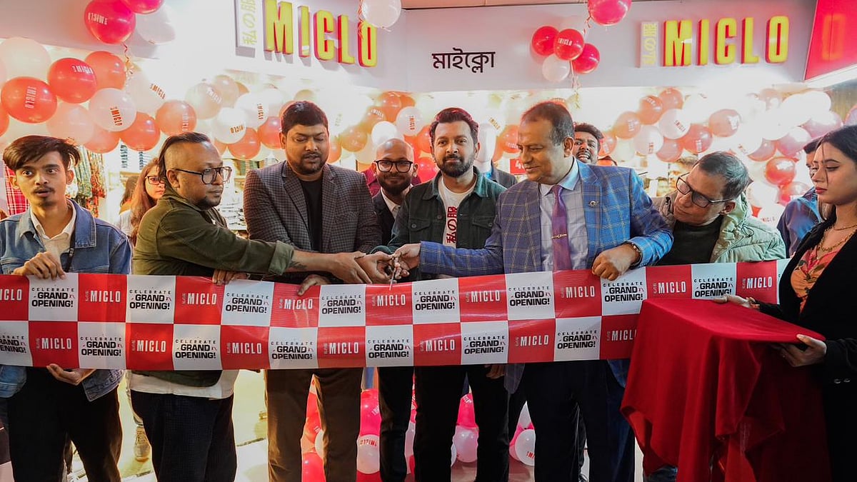 ছবি: মাইক্লো বাংলাদেশ