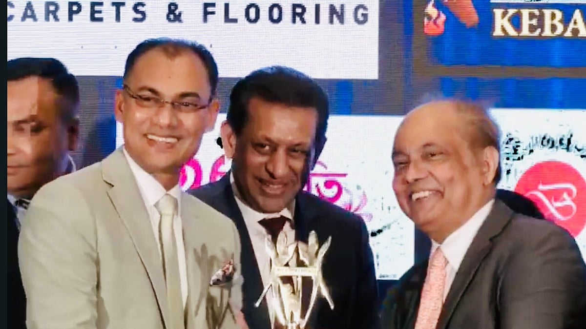 সংগৃহীত 