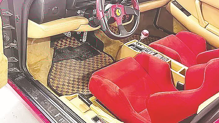 ছবি: এপি