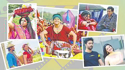 ছবি:কোলাজ