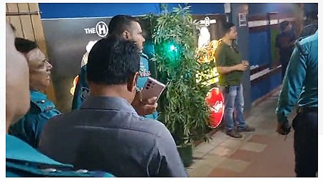 ছবি: ভিডিও থেকে নেওয়া