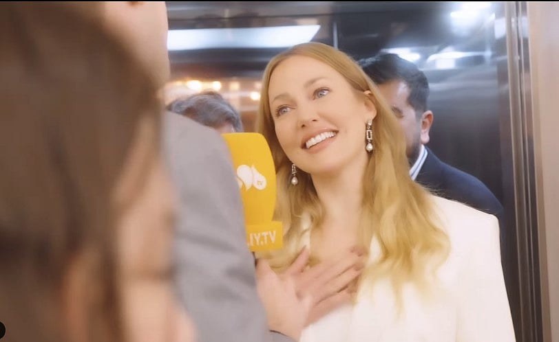 ছবি: মারিয়ামের ইনস্টাগ্রাম থেকে 