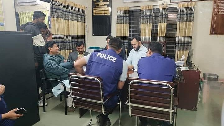 ফাইল ছবি