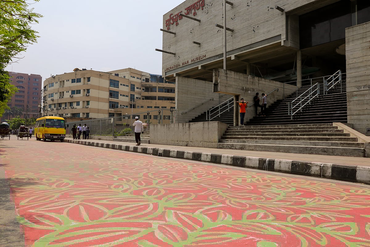 ছবি: সাবিনা ইয়াসমিন