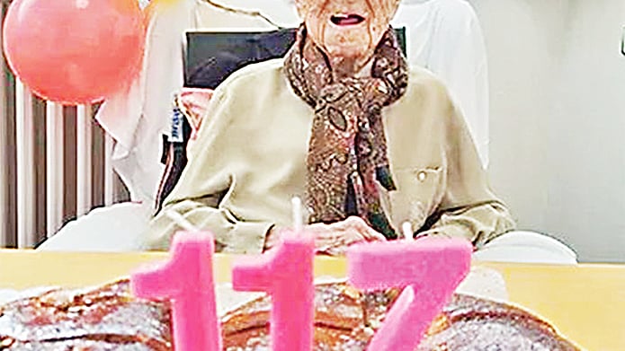 ছবি: গিনেস ওয়ার্ল্ড রেকর্ডসের সৌজন্যে