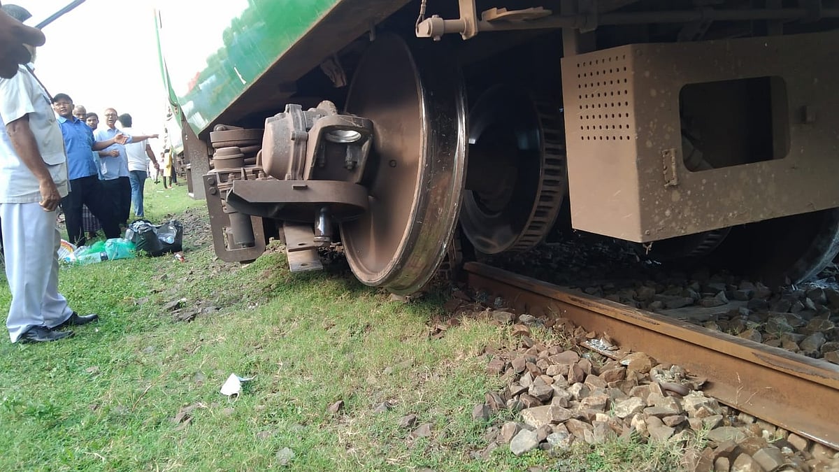 ফাইল ছবি