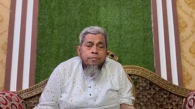 ছবি: ভিডিও থেকে নেওয়া 