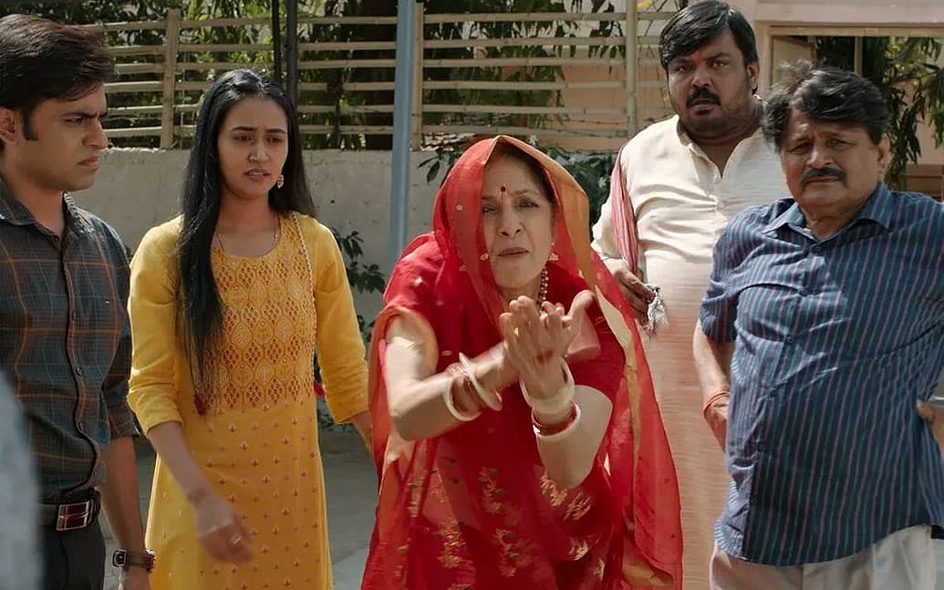 ছবি: সংগৃহীত