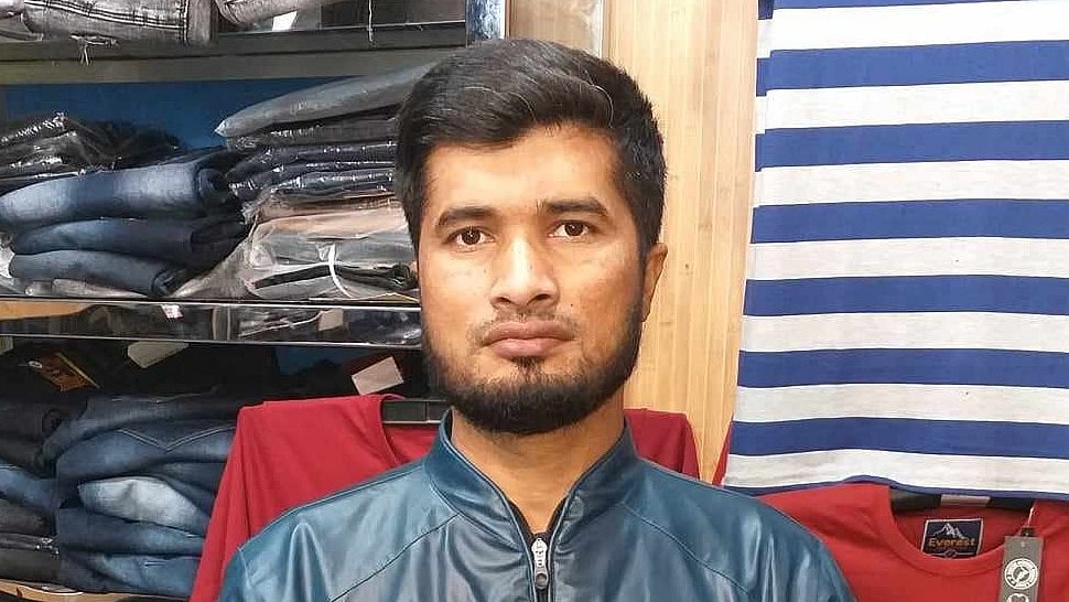 ছবি: সংগৃহীত