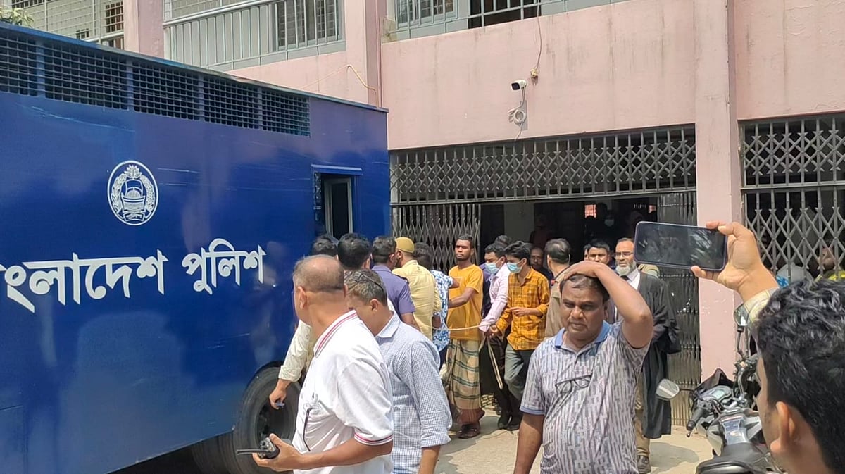 ছবি: সংগৃহীত