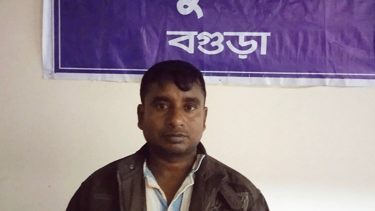 ছবি: প্রথম আলো