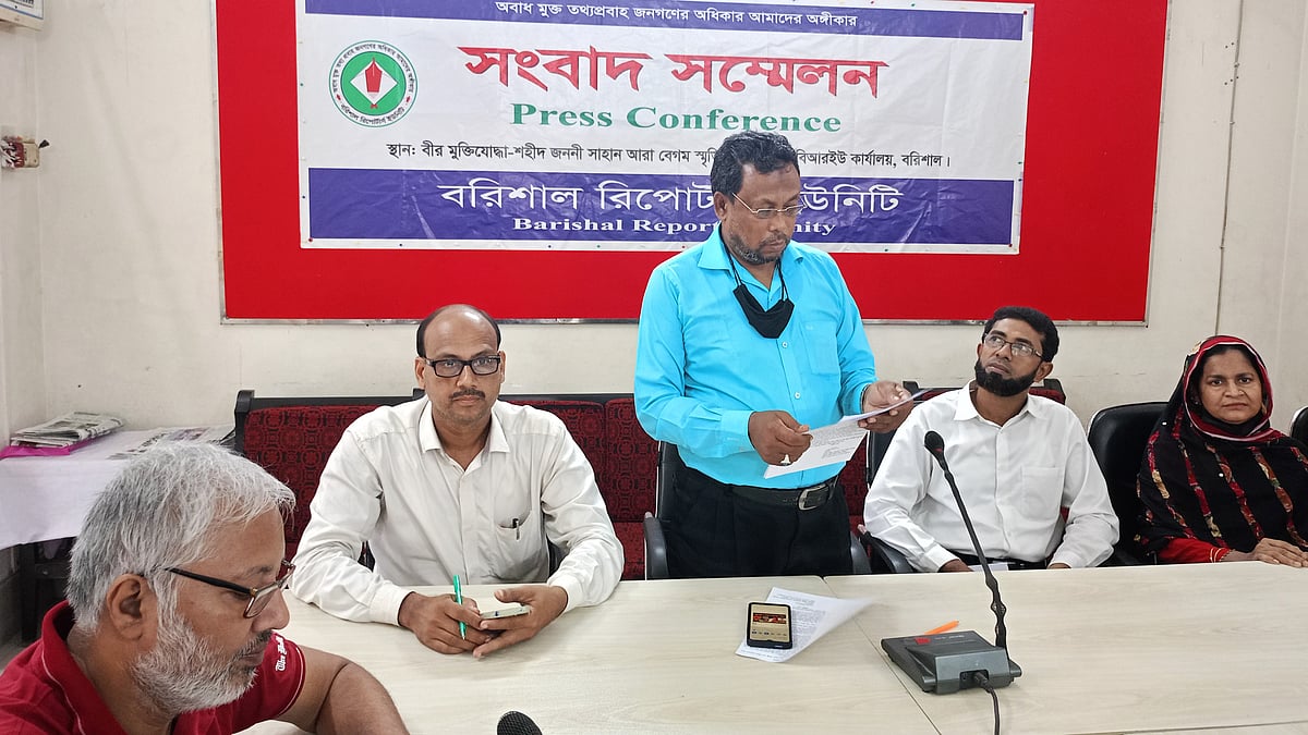 ছবি: প্রথম আলো