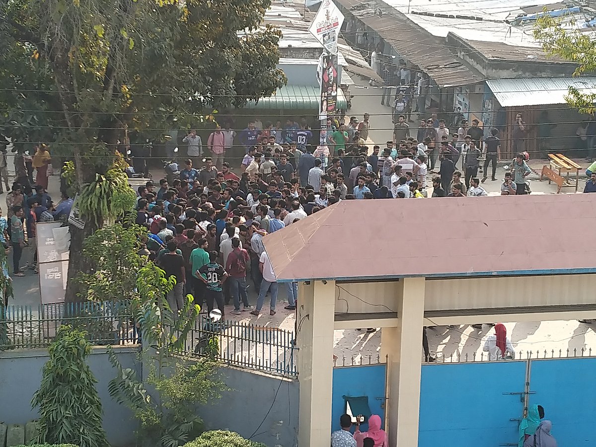 ছবি: প্রথম আলো