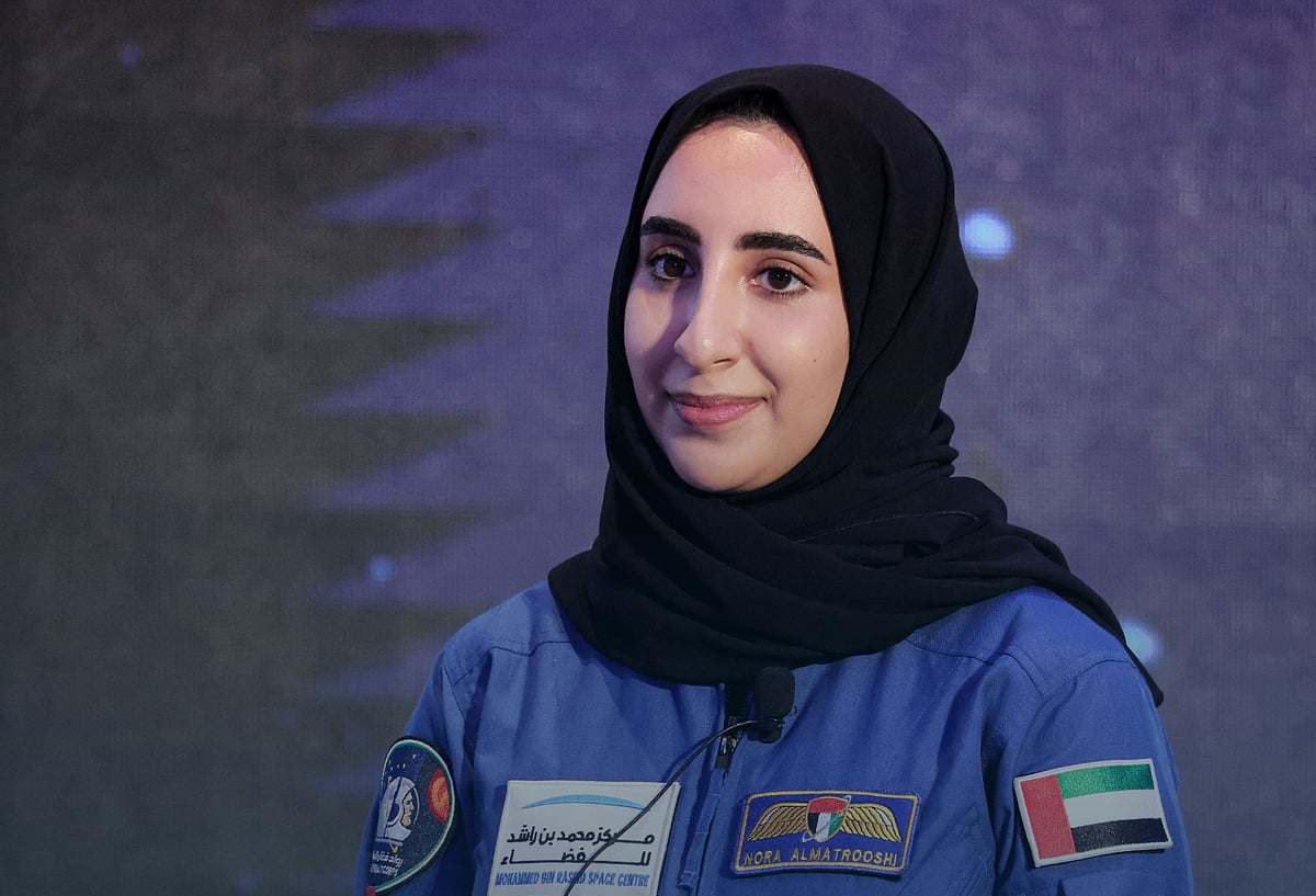 ছবি: ফেসবুক থেকে সংগৃহীত