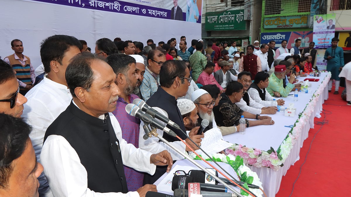 ছবি: প্রথম আলো