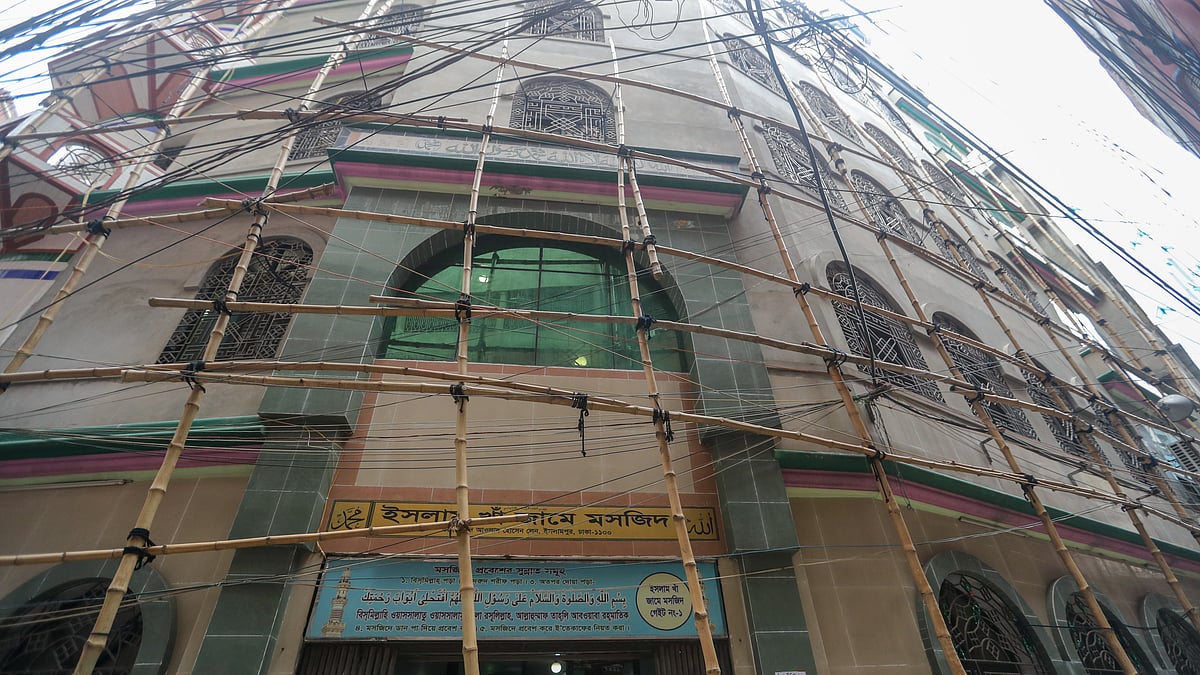 ইসলাম খান মসজিদের ১ নম্বর ফটক