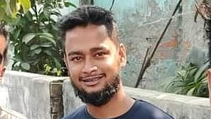 ছবি: সংগৃহীত