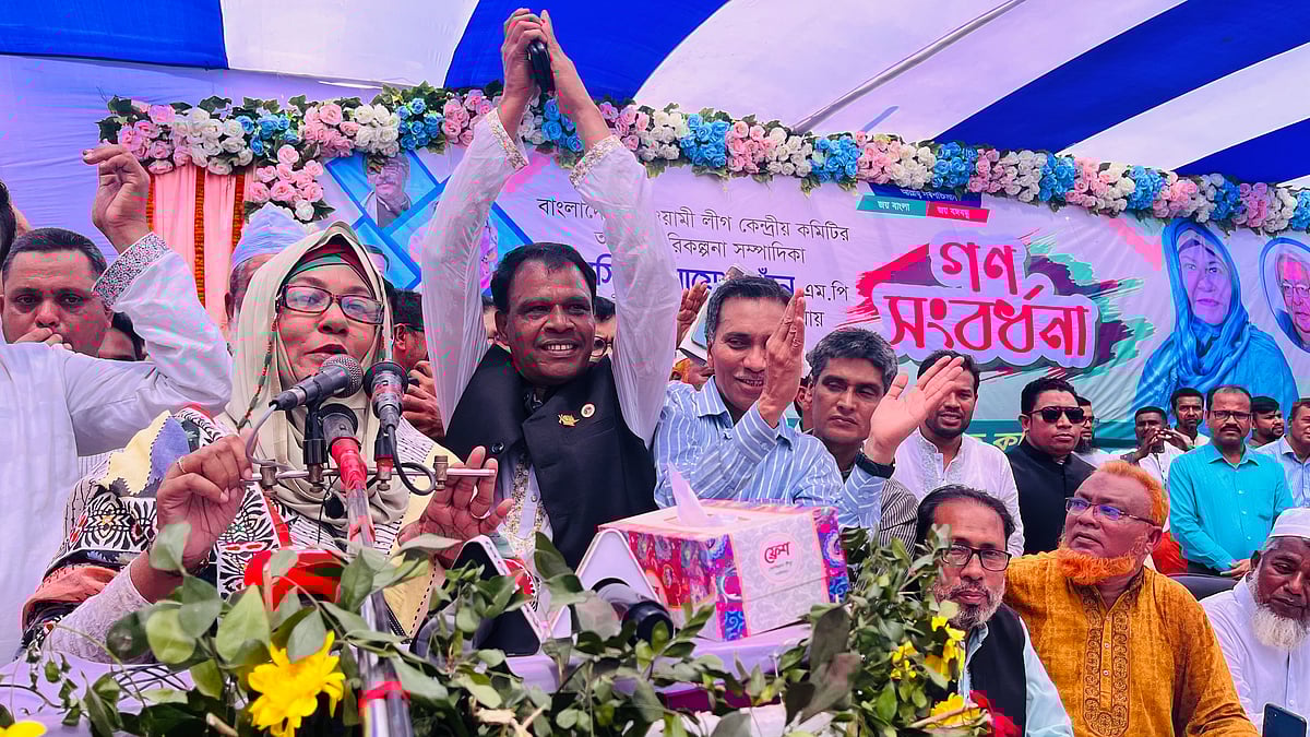 ছবি: প্রথম আলো