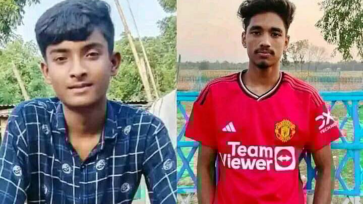 ছবি: সংগৃহীত