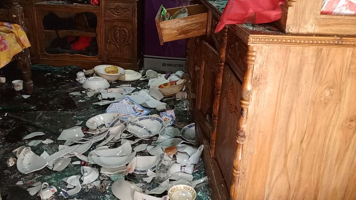 ছবি: সংগৃহীত