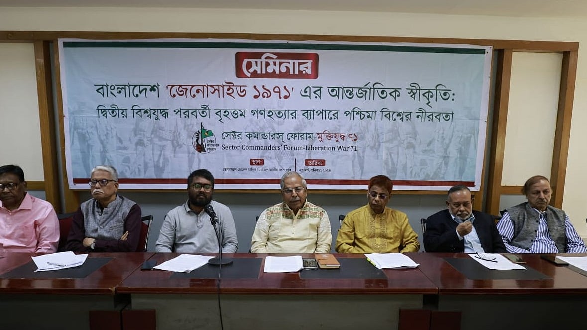 ছবি: দীপু মালাকার