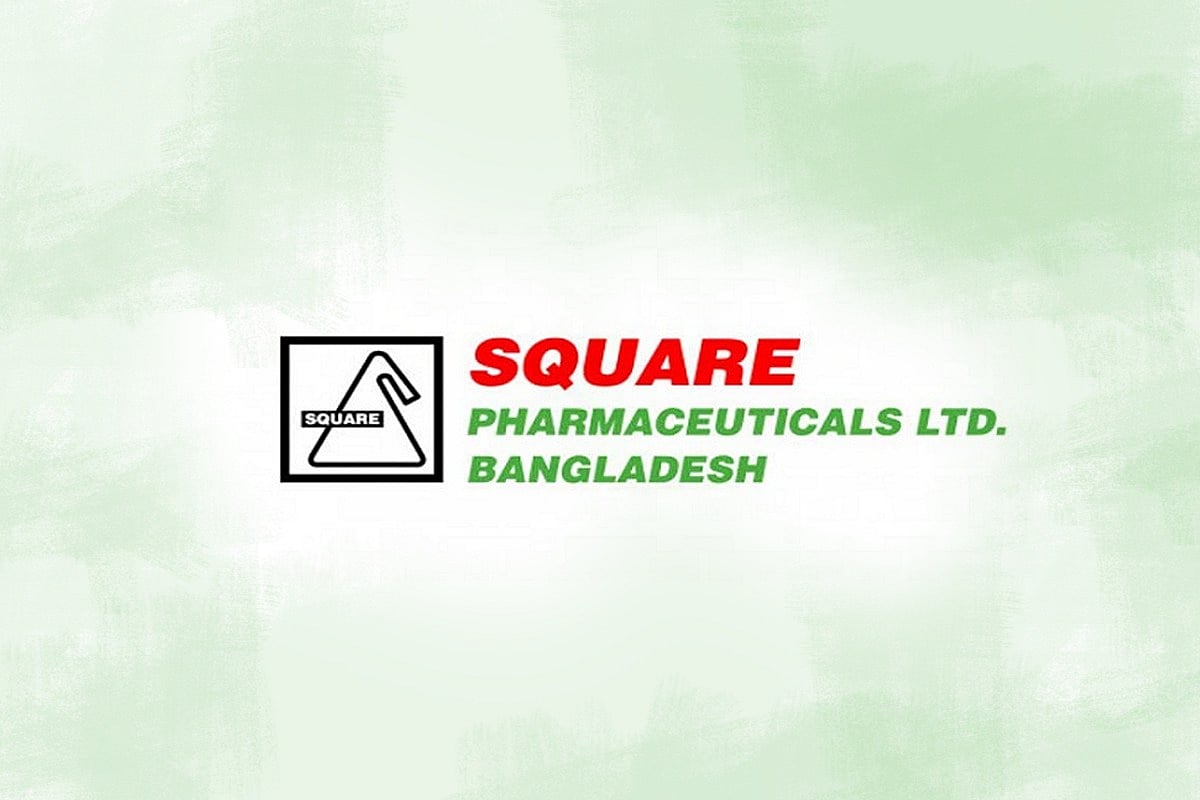 স্কয়ার ফার্মার ব্যবসা বেড়েছে ৫৬৬ কোটি টাকার