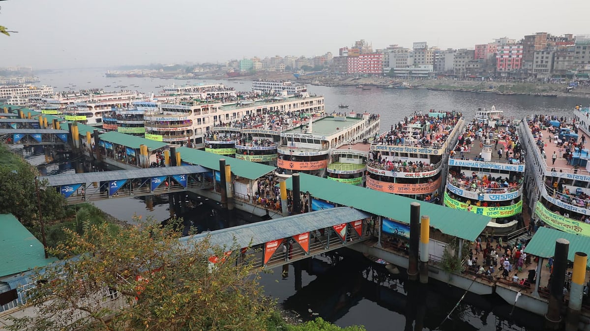 ফাইল ছবি