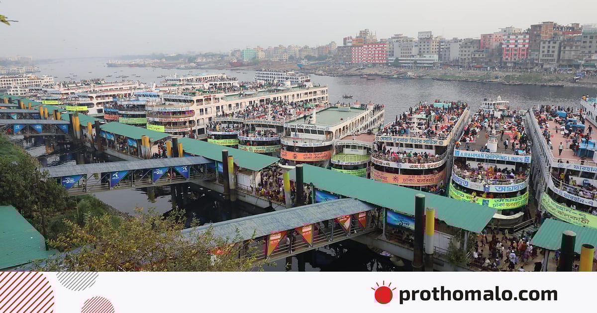 সদরঘাটে দুই লঞ্চের সংঘর্ষে একজন নিহত, উদ্ধারকাজ স্থগিত সদরঘাটে দুই লঞ্চের সংঘর্ষে একজন নিহত, উদ্ধারকাজ স্থগিত