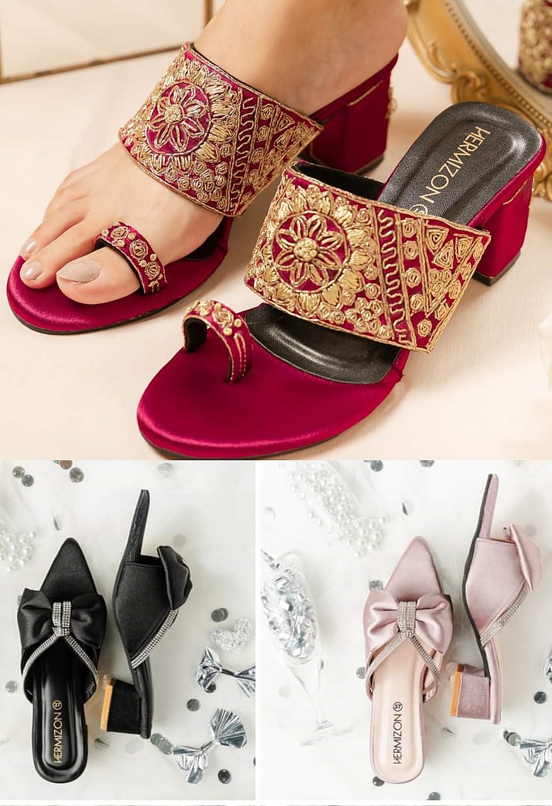 হারমিজনের ঈদের সংগ্রহ