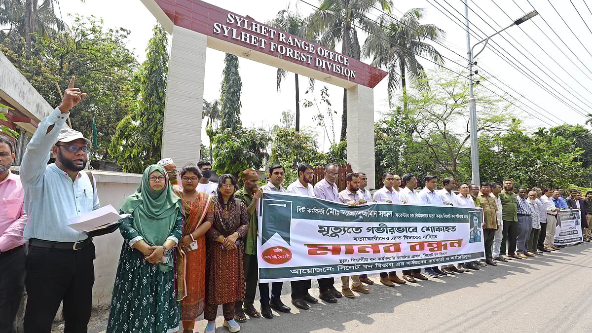 ছবি: প্রথম আলো